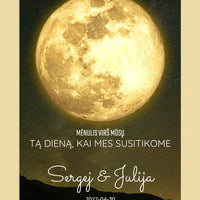 Personalizuotas mėnulio fazės spaudinys ant drobės, pritaikytas pagal datą ir vietą MNFZ-003  Drobe -  dovanokis.lt