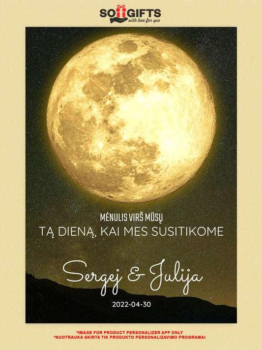 Personalizuotas mėnulio fazės spaudinys ant drobės, pritaikytas pagal datą ir vietą MNFZ-003  Drobe -  dovanokis.lt